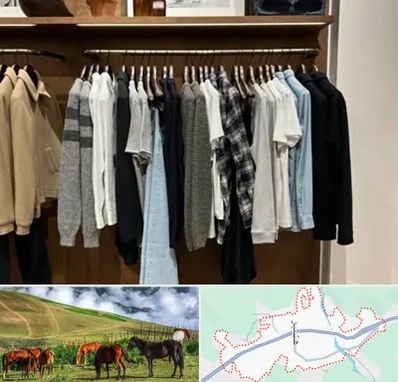 بوتیک مردانه در تالش