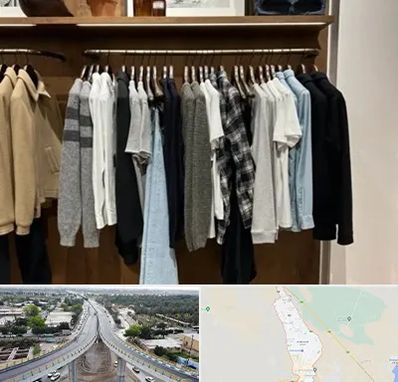 بوتیک مردانه در اندیمشک