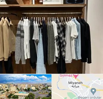 بوتیک مردانه در میانه