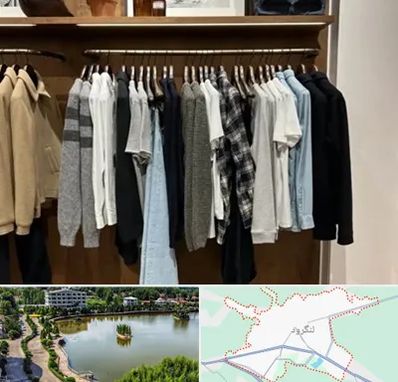 بوتیک مردانه در لنگرود