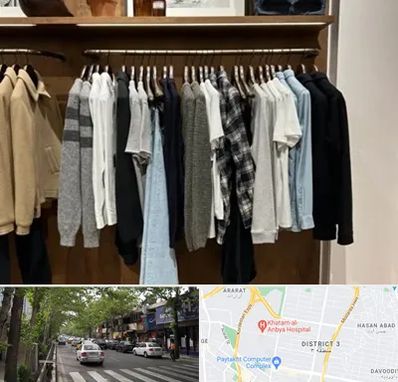 بوتیک مردانه در ظفر 