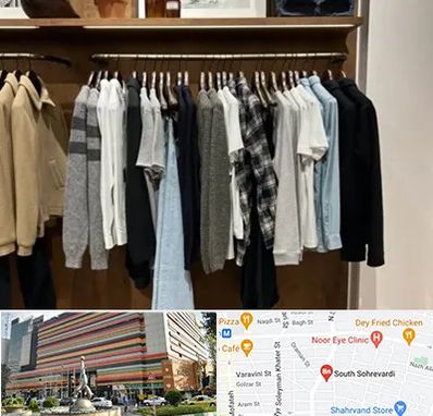 بوتیک مردانه در سهروردی 