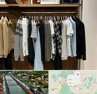 بوتیک مردانه در مراغه