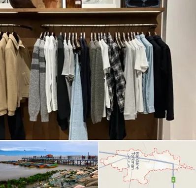 بوتیک مردانه در بندر ترکمن