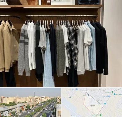 بوتیک مردانه در کیانمهر کرج 