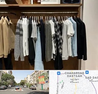 بوتیک مردانه در چهارصد دستگاه 