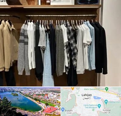 بوتیک مردانه در لاهیجان