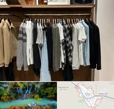 بوتیک مردانه در دورود