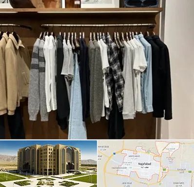 بوتیک مردانه در نجف آباد