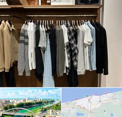 بوتیک مردانه در بابلسر