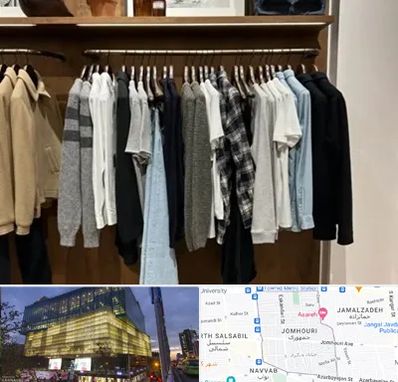 بوتیک مردانه در جمهوری 