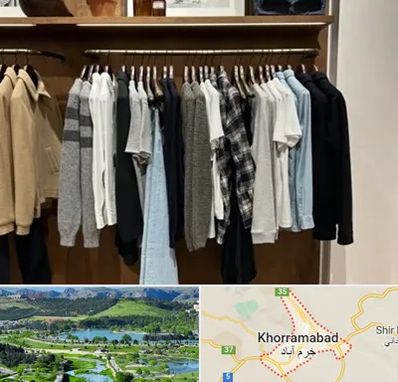 بوتیک مردانه در خرم آباد