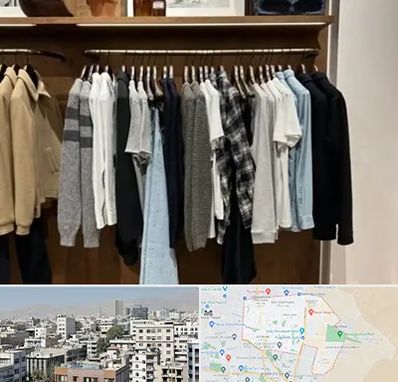 بوتیک مردانه در منطقه 14 تهران 