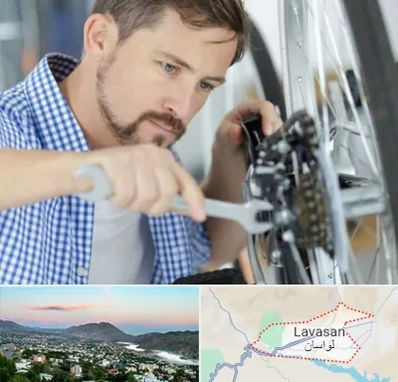 تعمیر صندلی چرخدار در لواسان