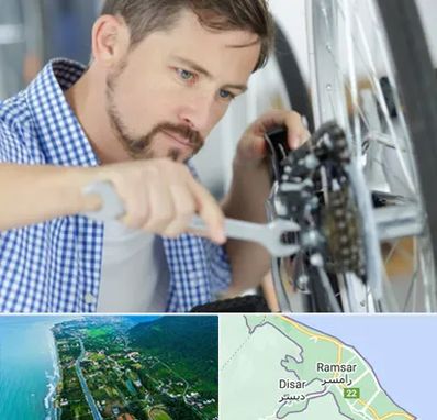 تعمیر صندلی چرخدار در رامسر