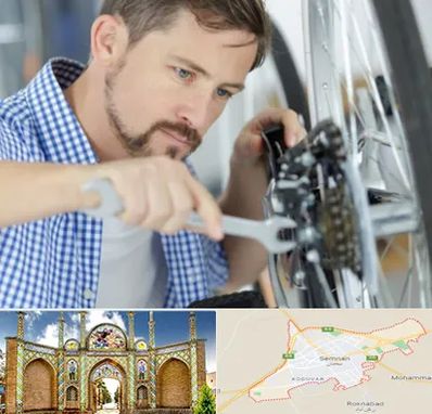 تعمیر صندلی چرخدار در سمنان