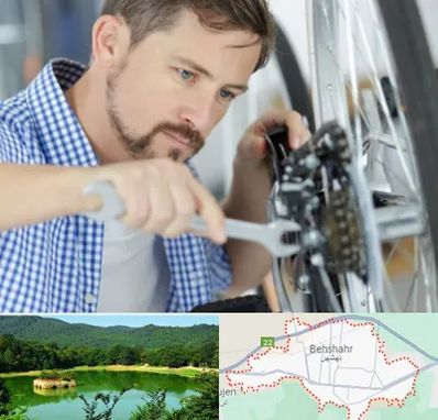 تعمیر صندلی چرخدار در بهشهر