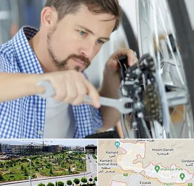 تعمیر صندلی چرخدار در پردیس