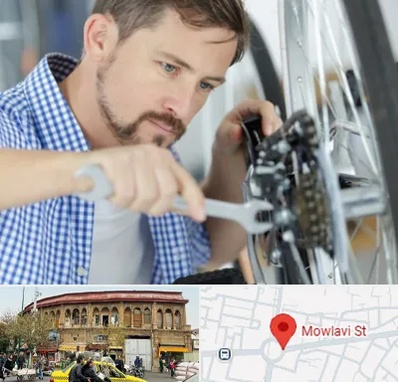 تعمیر صندلی چرخدار در مولوی