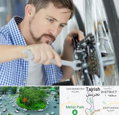 تعمیر صندلی چرخدار در تجریش 