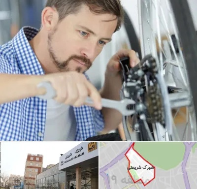 تعمیر صندلی چرخدار در شهرک شریعتی