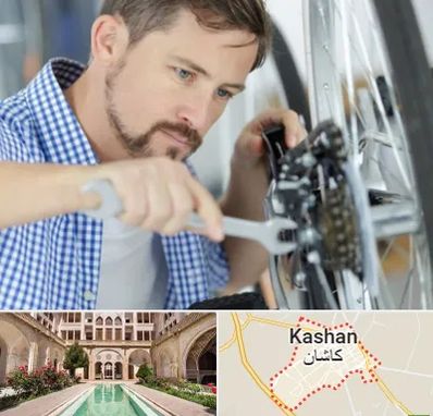 تعمیر صندلی چرخدار در کاشان