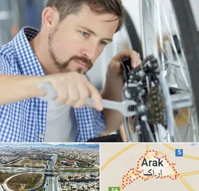 تعمیر صندلی چرخدار در اراک