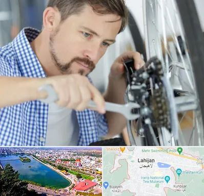 تعمیر صندلی چرخدار در لاهیجان