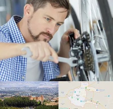 تعمیر صندلی چرخدار در بیرجند