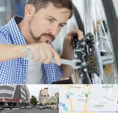 تعمیر صندلی چرخدار در بلوار فردوس 