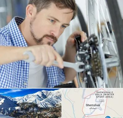 تعمیر صندلی چرخدار در شمشک