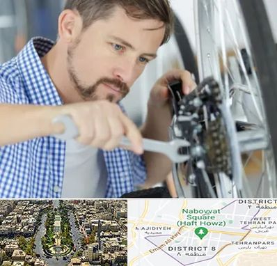 تعمیر صندلی چرخدار در نارمک 