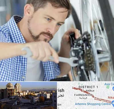 تعمیر صندلی چرخدار در فرمانیه 