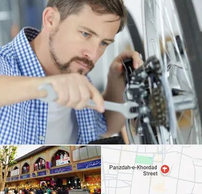 تعمیر صندلی چرخدار در 15 خرداد
