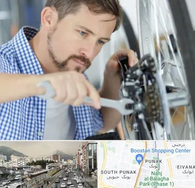 تعمیر صندلی چرخدار در پونک 