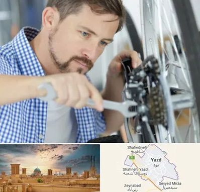 تعمیر صندلی چرخدار در یزد