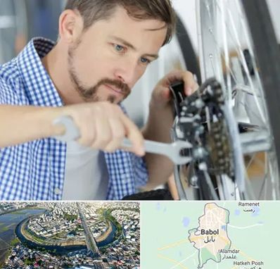 تعمیر صندلی چرخدار در بابل