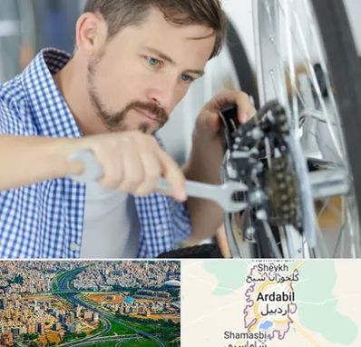 تعمیر صندلی چرخدار در اردبیل