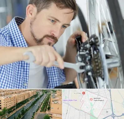 تعمیر صندلی چرخدار در فاز سه اندیشه