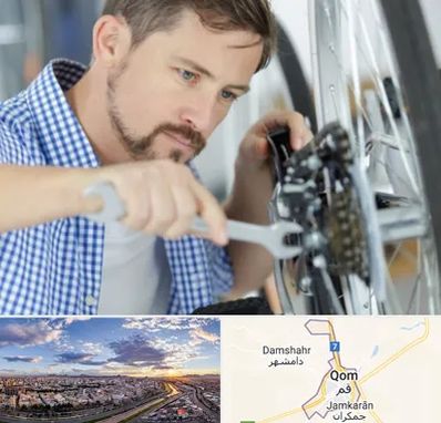 تعمیر صندلی چرخدار در قم