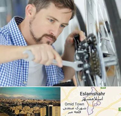 تعمیر صندلی چرخدار در اسلامشهر