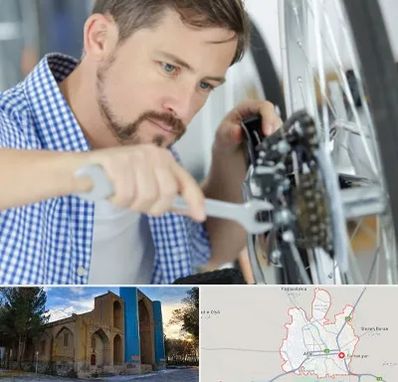 تعمیر صندلی چرخدار در اهر