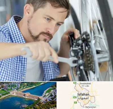 تعمیر صندلی چرخدار در اصفهان