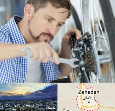 تعمیر صندلی چرخدار در زاهدان