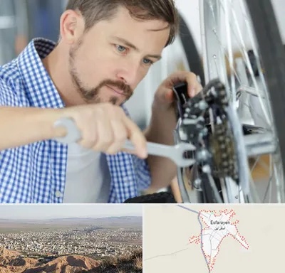 تعمیر صندلی چرخدار در اسفراین