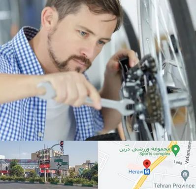 تعمیر صندلی چرخدار در هروی 