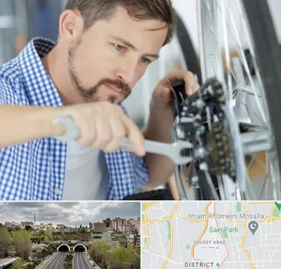 تعمیر صندلی چرخدار در یوسف آباد 
