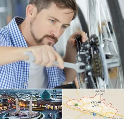 تعمیر صندلی چرخدار در زنجان