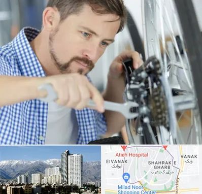 تعمیر صندلی چرخدار در شهرک غرب 