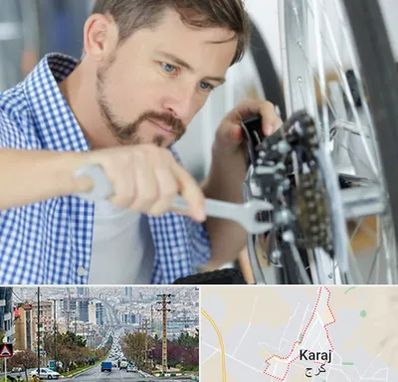 تعمیر صندلی چرخدار در گوهردشت کرج 